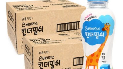 ✨ 놓치면 후회! 킨더밀쉬1단계48 솔직 후기 & 꿀팁 대방출 🍼